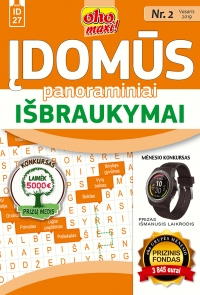 ID 27 oho maxi! Įdomūs panoraminiai išbraukymai ID 27 oho maxi! Įdomūs panoraminiai išbraukymai